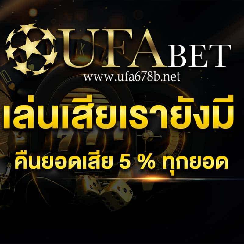cashback
